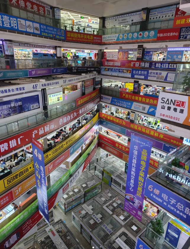 huaqiang-nord-elektronikmarkt-inside