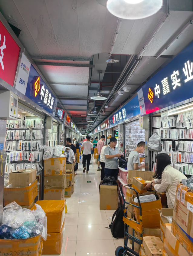 lojas electrónicas de huaqiang north