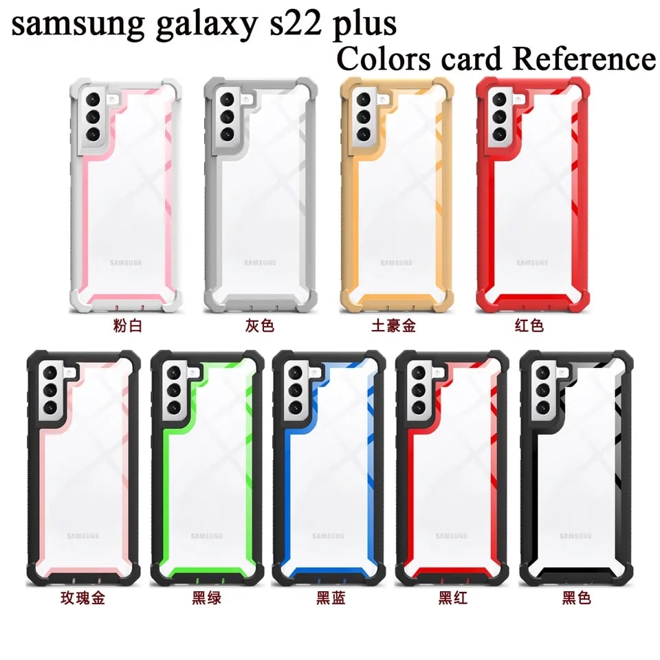 Strato TPU telefono caso per Samsung Galaxy S22